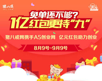 连藕排骨汤的做法